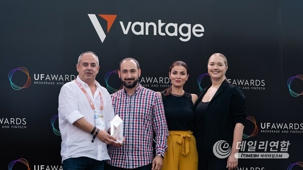 Vantage Markets clinches “Best Trading Experience - Global” award for 2024