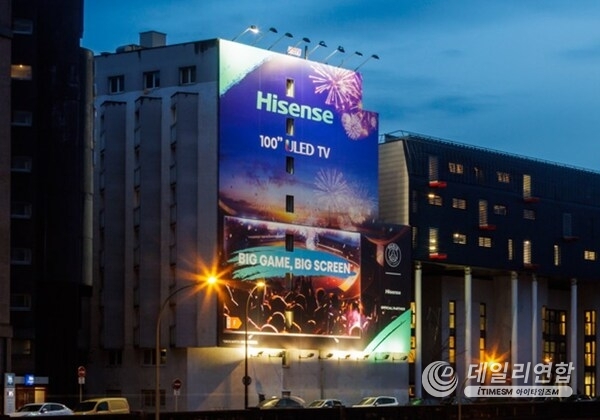 Hisense ignites sporting passion with ‘Big Game, Big Screen’ campaign