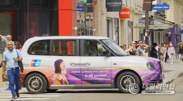 Taxi in Paris