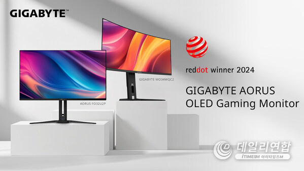 GIGABYTE OLED 게이밍 모니터, 레드닷 디자인 어워드 수상