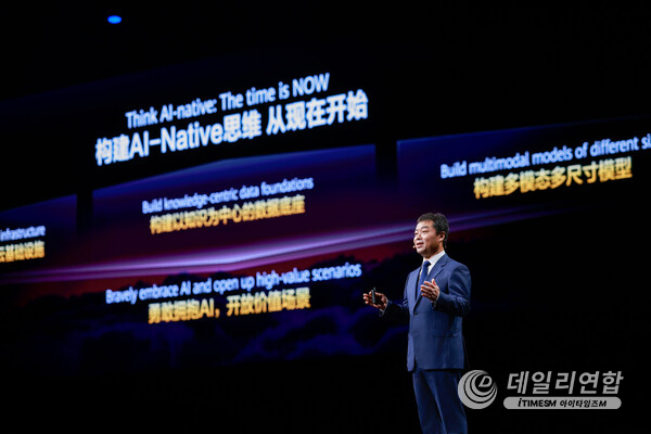 Zhang Ping'an, Executive Director of the Board of Huawei and CEO of Huawei Cloud