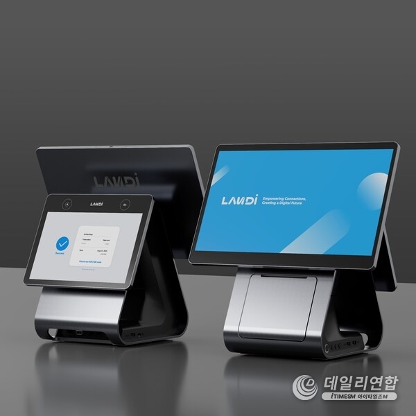 LANDI Global Unveils Flagship C20 Pro
