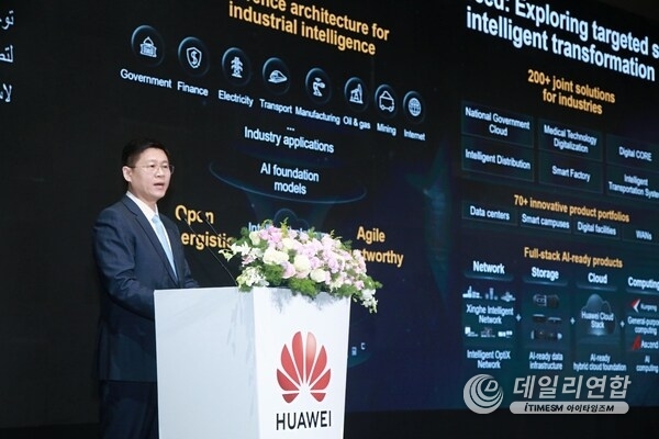 Li Peng, Corporate Senior Vice President, President of ICT Sales & Service, Huawei
