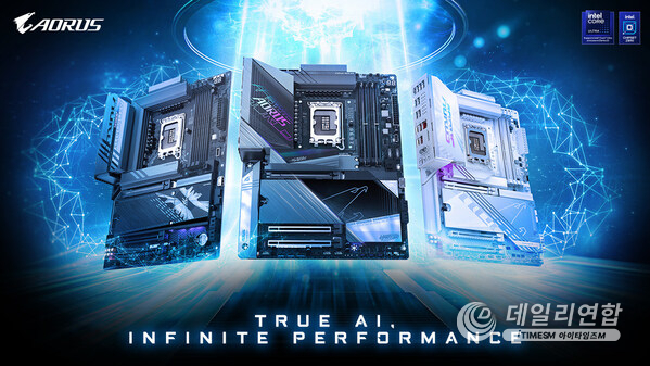 기가바이트, AI로 성능 강화된 혁신적인 AORUS Z890 마더보드 공개