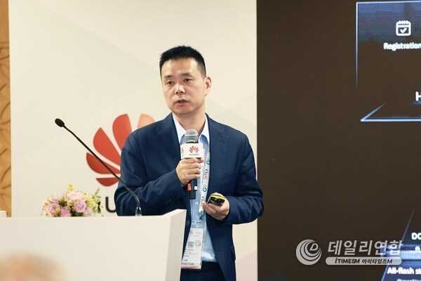 Peter Zhang, Director, Commercial Business Dept, Enterprise Sales Dept, Huawei