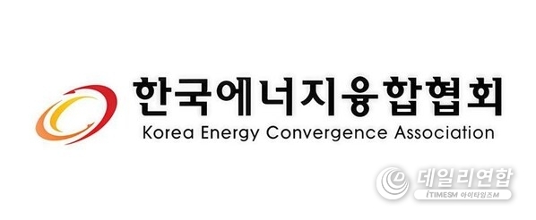 Korea Energy Convergence Association