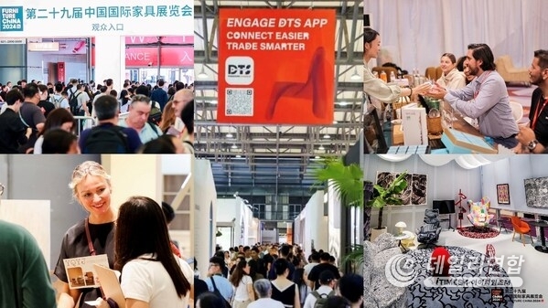 Furniture China 2024 onsite vibes