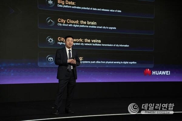Hank Chen, R&D President of Government Public Services Digitalization BU, Huawei