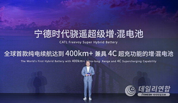 Gao Huan, CTO of CATL’s China E-car Business