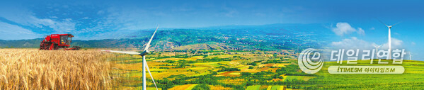 Agricultural modernization and the development of new energy resources, like solar and wind power, are among the many areas where businesses across Europe can find opportunities for cooperation with Shanxi.