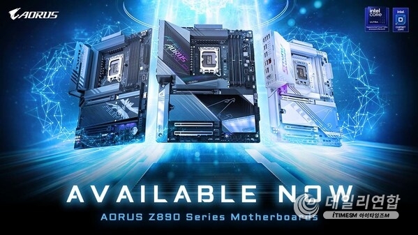 GIGABYTE, AORUS Z890 마더보드 출시 발표. D5 Bionic Corsa를 통해 AI로 향상된 성능 실현