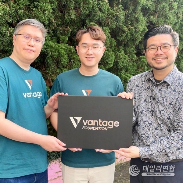 Vantage Foundation Inspires Hope and Lights Up Lives in Rural Vietnam