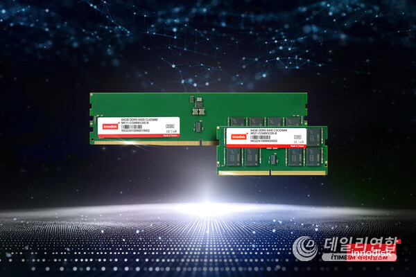 Innodisk announces its DDR5 6400 DRAM series, featuring the industry’s largest 64GB single-module capacity. This 6400 series is purpose-built for data-intensive applications in AI, telehealth, and edge computing, where high performance at the edge is crucial.
