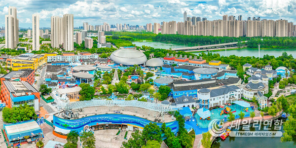 HHAn Wuhan Polar Ocean Park
