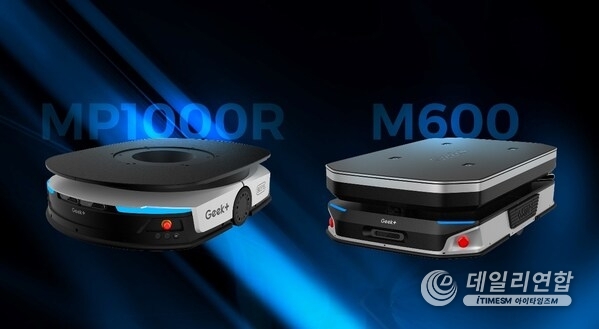 Geek+, in collaboration with Intel, debuts Vision Only Robot Solution.
