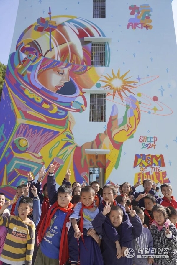 The SANY Foundation's Enduring Mission in Philanthropy