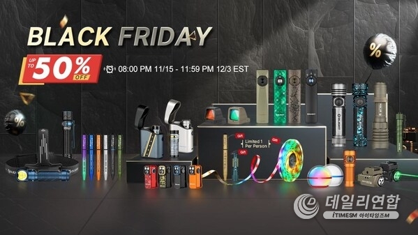 Olight Black Friday Sale