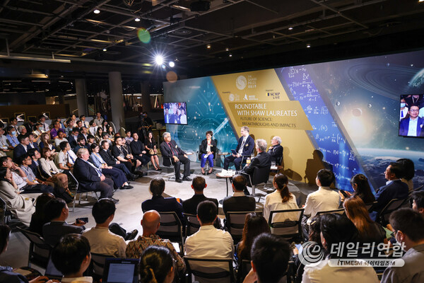 The “Roundtable with Shaw Laureates – Future of Science: Breakthroughs and Impacts” was held at the Hong Kong Science Museum on 14 November. Four 2024 Shaw Laureates engaged in a cross-disciplinary discussion.