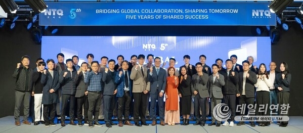 NTQ 코리아는 향후 거대한 도약에 대한 열망으로 5주년 창립 기념 맞이했습니다