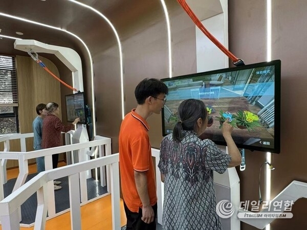 Perennial Alzheimer's Care Village Xi'an - Virtual Reality Somatosensory Training