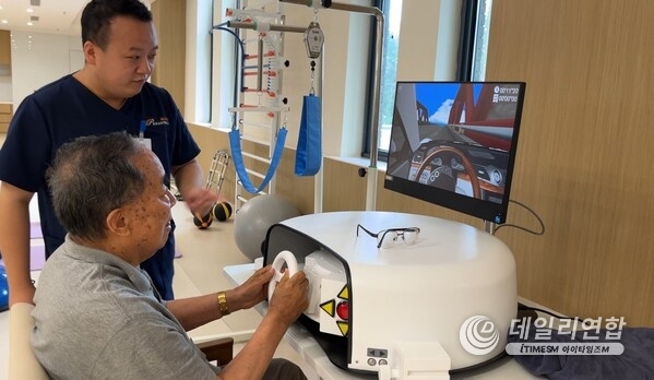 Perennial Alzheimer's Care Village Xi'an - Cognitive Stimulation Therapy