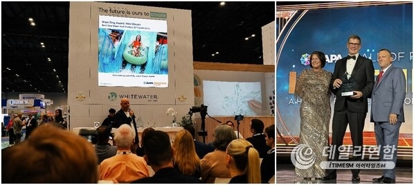 WhiteWater’s press conference at IAAPA Expo 2024 was a celebration of new projects, thrilling products, and noteworthy achievements.