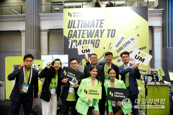 The Ultima Markets team at FMLS:24