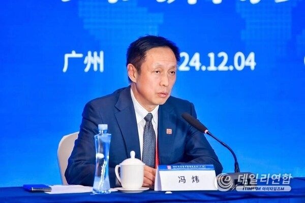 2024 Understanding China Conference Concludes Successfully: A New Path for Global Understanding of Chinese Modernization