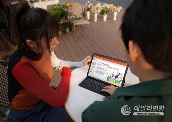 HUAWEI MatePad 11.5