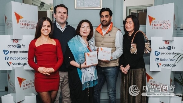 Vantage Markets Celebrates Dual Honours at Professional Traders Awards 2024