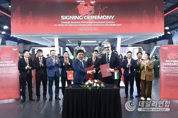 Viettel High Tech signs multi-million dollar contract for 5G deployment in the Middle East