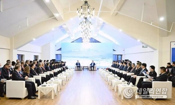 The opening ceremony of the 2nd World Ice and Snow Economy of Cold Regions Conference