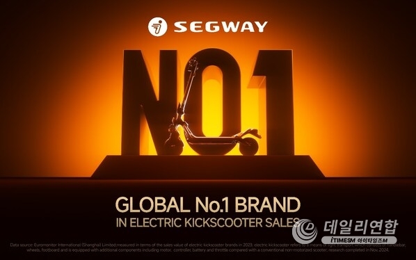 Segway, global No.1 brand in electric kickscooter sales.