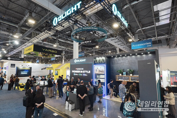 Olight lights up CES with innovation.