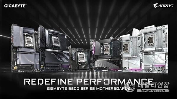 기가바이트, Intel 및 AMD B800 시리즈 마더보드 성능 재정의