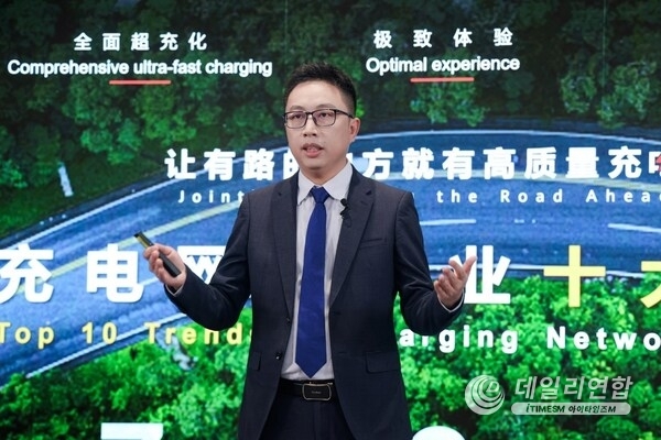 Wang Zhiwu, President of Huawei Smart Charging Network Domain