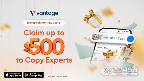 Vantage Markets Extends Deposit Bonus to Copy Trading Accounts