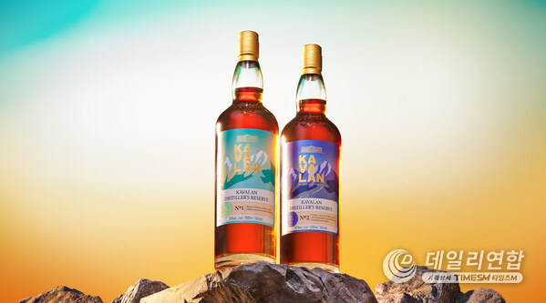 Kavalan Launches Distiller’s Reserve No.1 and 2 In Collaboration With South Korea’s Jeju Island