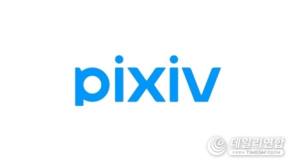 ‘pixiv’가 로고를 리뉴얼