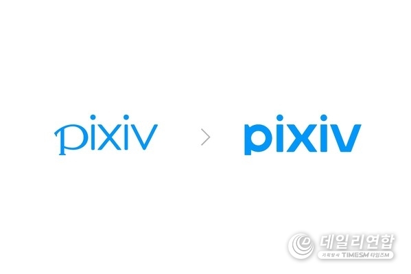로고 디자인에 대하여
