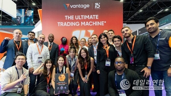 Vantage Delivers a Stellar Showcase at iFX Expo Dubai 2025