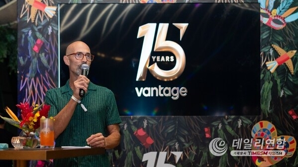 Guests were welcomed with a speech by Marc Despallieres, CEO of Vantage Markets