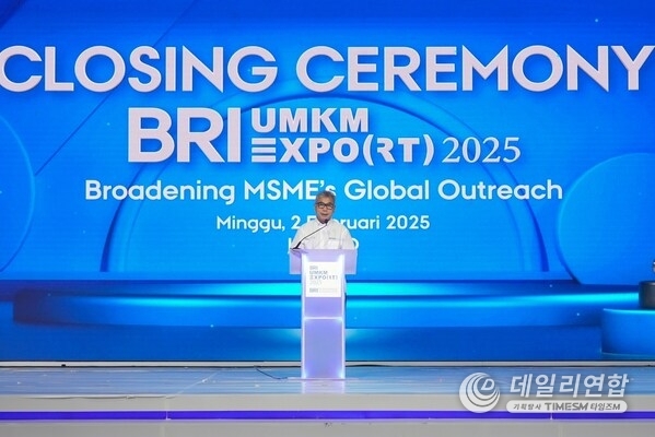 BRI President Director Sunarso at BRI UMKM EXPO(RT) 2025 Closing Ceremony