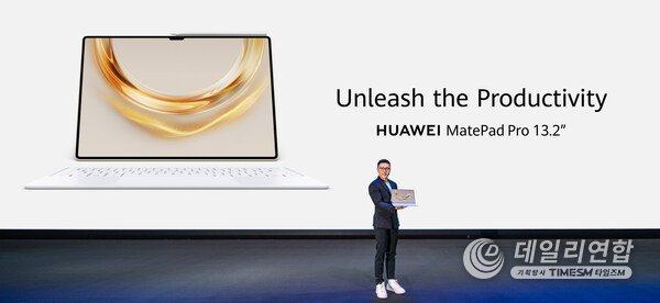 HUAWEI MatePad Pro 13.2"