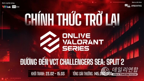 ON Live Valorant series (OVS) has been to Season 2 with many expectations from the audiences.