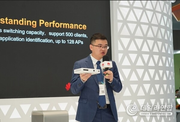 HUAWEI eKit Launches Over 20 Distribution Products
