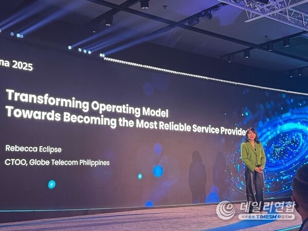 Rebecca Eclipse, Globe’s Chief Transformation and Operations Officer, talks about how Globe transformed its operations to deliver superior customer experience at MWC Barcelona.