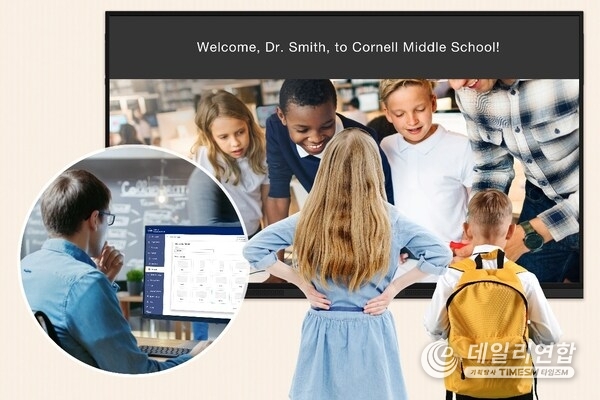Optoma OMS upgrade makes cross-brand management easier for display management.