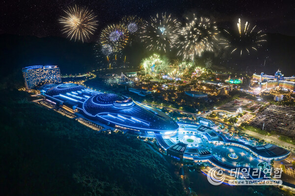 A Panoramic View of Hengqin Chimelong International Ocean Resort