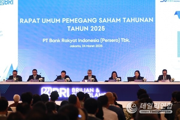 The executives during the 2025 Annual General Meeting of Shareholders (AGMS)